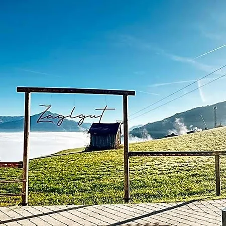 Zaglgut Premium Hotel & Chalets, Zell Am See-Kaprun - Wellness & Infinity Pool, Air Conditioning, Panoramic Views & Summer Card Included 4* קפרון