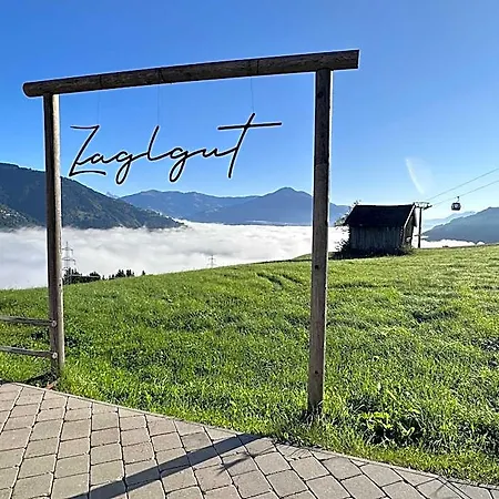 מלון Zaglgut Premium Hotel & Chalets, Zell Am See-Kaprun - Wellness & Infinity Pool, Air Conditioning, Panoramic Views & Summer Card Included 4*